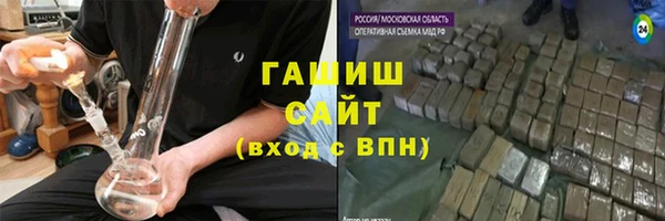 кокаин колумбия Алексин