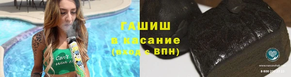 кокаин перу Алексеевка