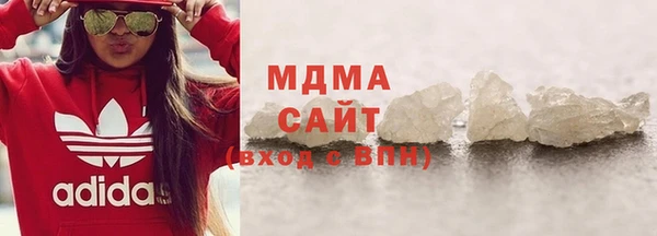метамфетамин Воткинск