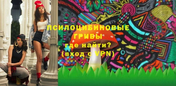 кокаин колумбия Алексин