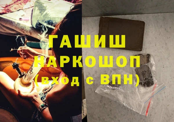 кокаин колумбия Аркадак