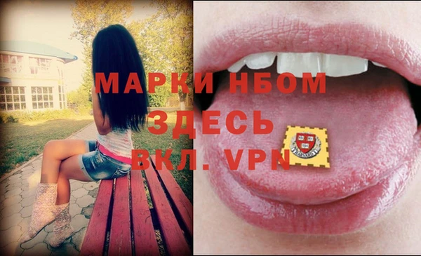 кокаин перу Алексеевка