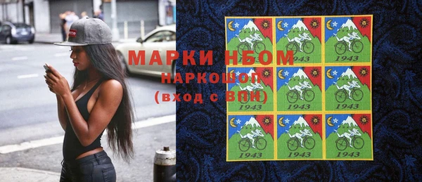 кокаин колумбия Алексин