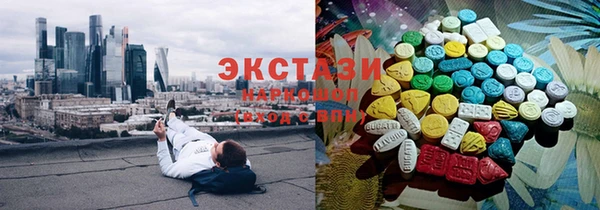 кокаин колумбия Алексин