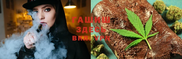 кокаин колумбия Алексин
