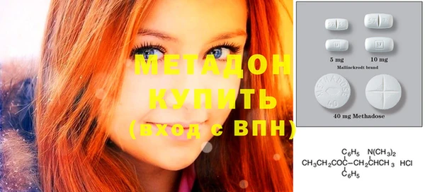 mdpv Арсеньев
