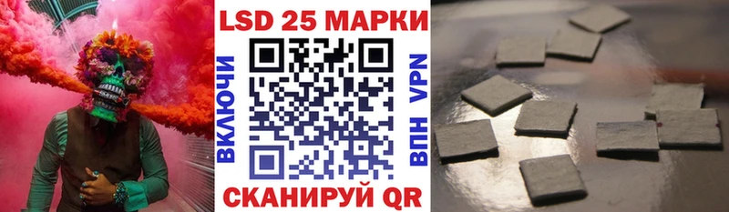 KRAKEN ССЫЛКА  Бикин  Наркотические марки 1500мкг 