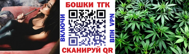 Конопля тримм  даркнет сайт  hydra ССЫЛКА  Бикин 